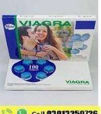 Viagra 6 Tablets 100 Mg In Rawalpindi 03009786886 RS.