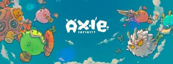 Axie Infinity Scholarship