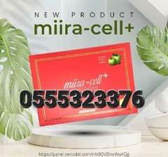 Miiracell Plus+ Ghana