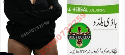 Body Buildo Capsule Price in Pakistan#03000732259. Sale All Daraz