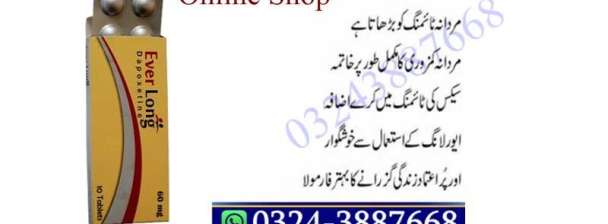 EverLong Timing Tablets in Faisalabad # 0324-3887668 Dapoxetine 60MG Tablets
