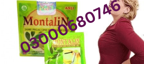 Montalin Capsules Price In Pakistan 03000680746