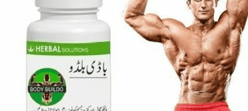 Body Buildo Capsules in pakistan |  0308-5356226 | laborx