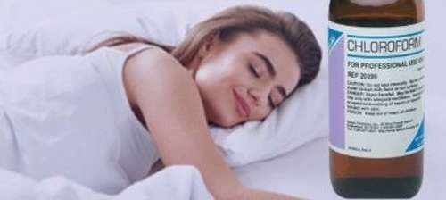 Chloroform Spray in Pakistan ♡(*030((/0((/0/7▽3((/2//2)5ʃ♡ƪ9✌