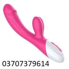 Dragon Skin Color Condom In Pakistan | 03707379614