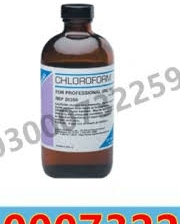 Behoshi Spray Original Price in Pakistan | 03000732259.