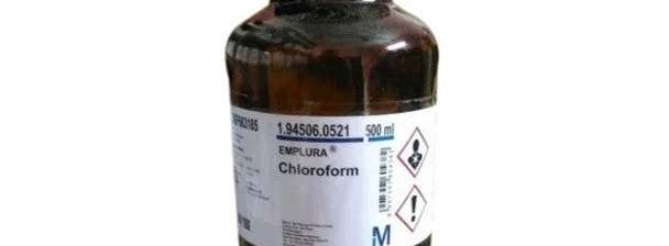 Behoshi Spray Price in Rawalpindi #03000732259