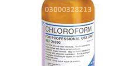 Chloroform Spray Price In Karachi !03000328213