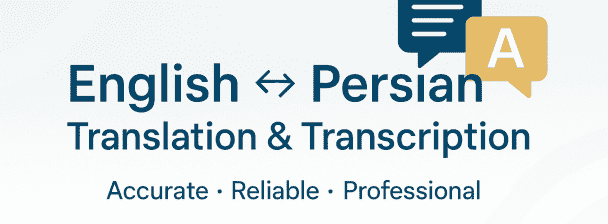 Professional English↔Persian Translator | Content Writer | Transcriber