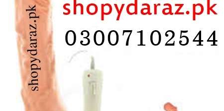 Dildo Sexx Toys Price In Lahore ) 03007102544