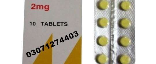 Ativan Tablet Price In Lahore #03071274403