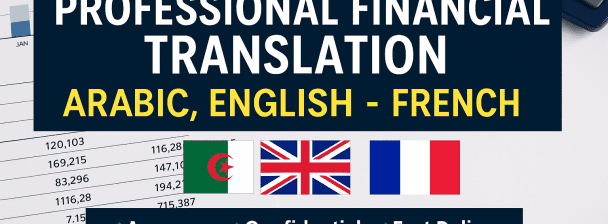 > 💼 Professional Financial Translation – Arabic, English & French