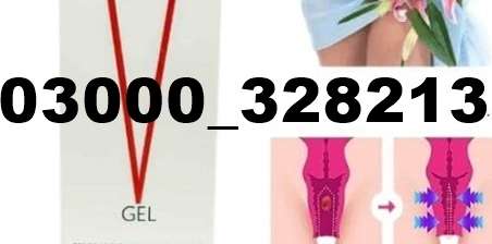 Best Virgin Again Gel for vaginal repair Price in Mirpur Mathelo ^03000^32^8213...