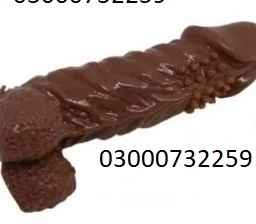 Dragon Silicone Condom In Pakistan-『03000732259』