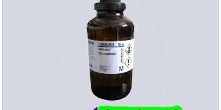 Chloroform Spray Price in Pakistan 03000328213
