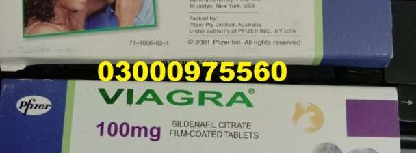 Original Viagra Tablets Price In Islamabad  | 03000975560