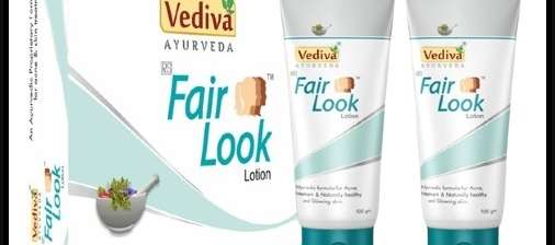 Fair Look Whitening Cream in Pakistan - 03005557471