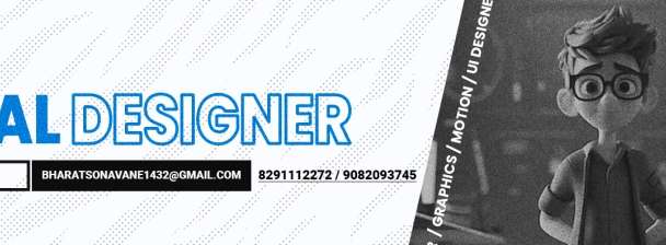 visual designer