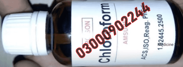 Chloroform Spray Price In Rawalpindi #03000902244 Original Spray.