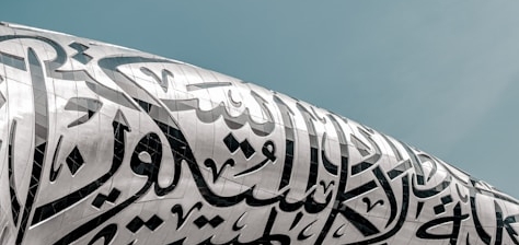I will translate English to arabic (up to 500 words) – Fast & Accurate