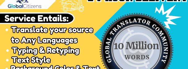 I will translate any document from English to any languages that you prefer in 24 hours.