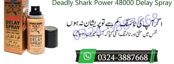 Deadly Shark Power 48000 Delay Spray in Islamabad | 03243887668 Oder Now