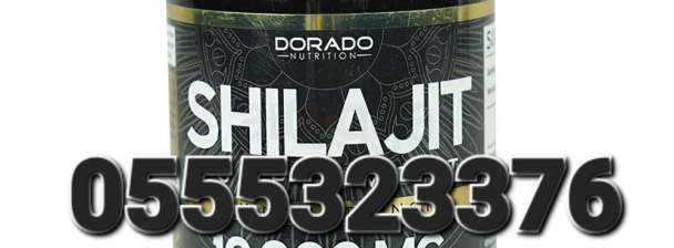 PinkTribe Shilajit Himalayan Ghana