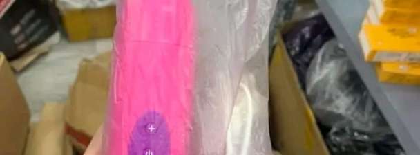 All Sex Toys Price In Pakistan #03000732259.