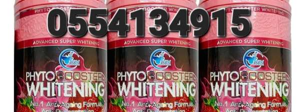 Phyto Booster Promo