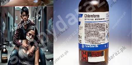 Chloroform Spray  Price in Pakistan 03000328213