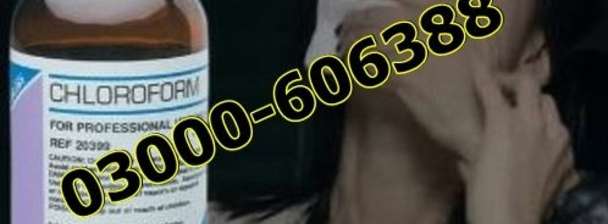 Behoshi Ki Dawa Chloroform Spray in Islamabad 03000606388