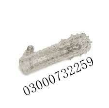 Behoshi Spray Original Price in Pakistan | 03000732259.