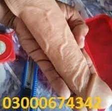 Dragon Silicone Condom price in Peshawar -03000*674342 Call Now
