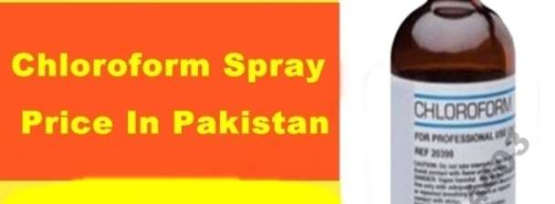 Chloroform spray in Multan #03071274403
