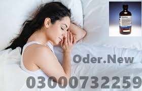 Chloroform Spray In Pakistan #03000732259.Shopp