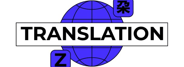 I will translate from English to any language