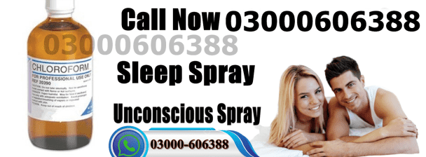 Behoshi Spray How To Use 03000-606388