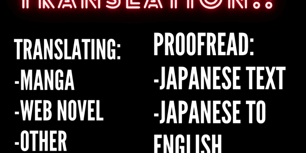 Translation of Japanese to English