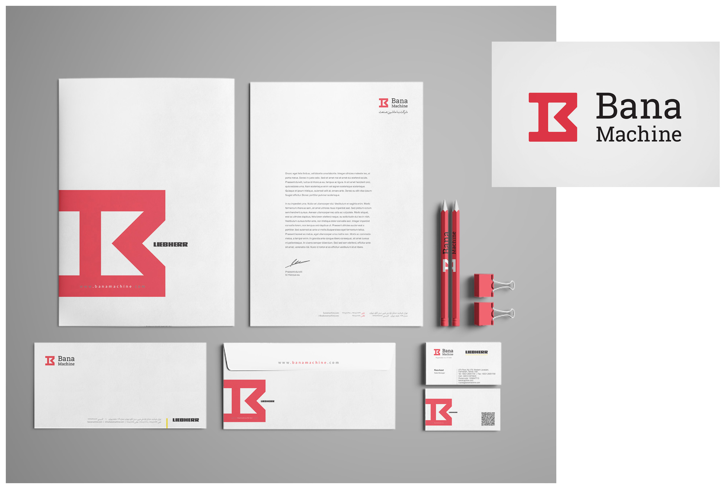 Brand Identity Design